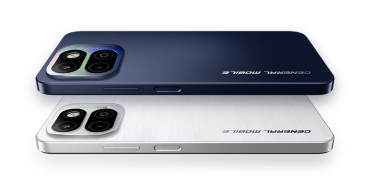1787643890_GM26One_anasayfa_V1